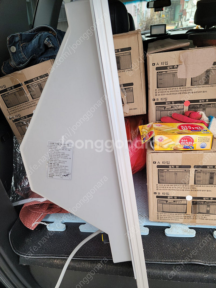 원적외선 닥터싱크--2