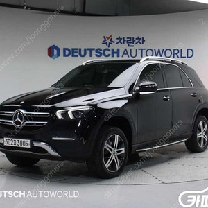 특가!벤츠 GLE 클래스 W167 GLE 300d 4MATIC!! 5,150만원 수원 도이치오토월드 왕카