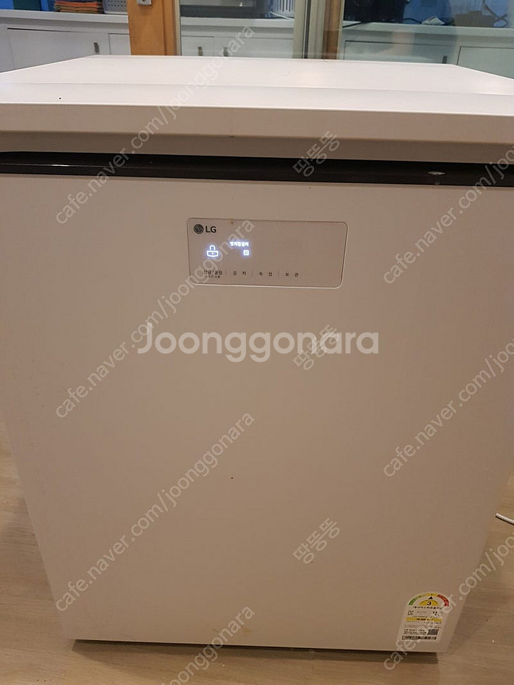 LG 오브제 뚜껑 김치 냉장고--0