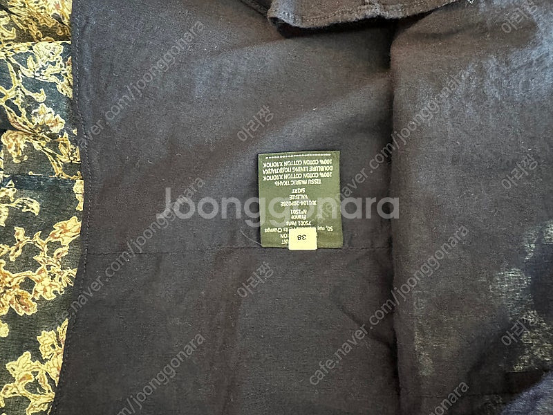 이자벨마랑 에뚜왈 발레리스커트 38--1