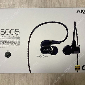 AKG n5005 오공이 이어폰 팝니다.
