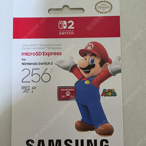닌텐도 스위치2 전용 미개봉새상품 삼성 마이크로SD익스프레스 256GB
