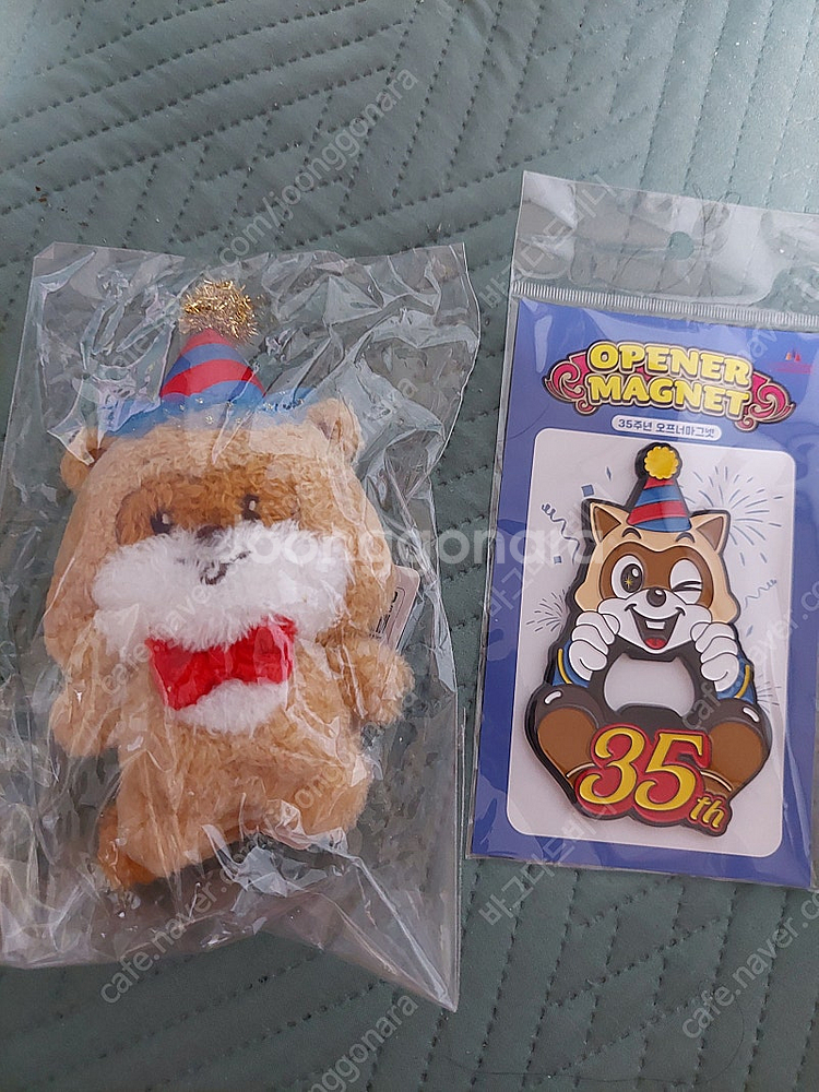 롯데월드35주년 월오라 헤어밴드,생일로티 키링,생일 오...--6