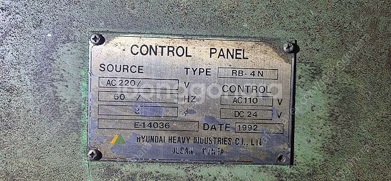 오면가공기 SNK RB-4N 매각합니다.--4