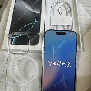 아이폰 16 Pro 블랙 티타늄128기가