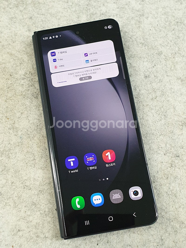 (무찍힘 S급) 갤럭시 Z폴드5 블랙 256G 23년 ...--2