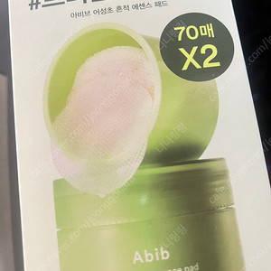 아비브 어성초 흔적 에센스 패드 클리어터치 140매 (70매+70매)