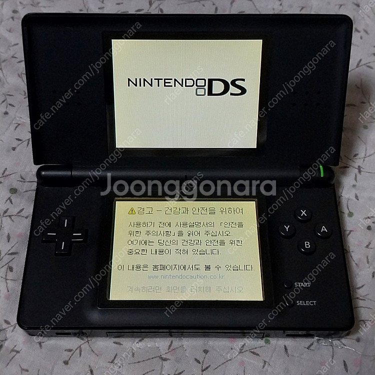 닌텐도 ds lite dsl 팝니다--1