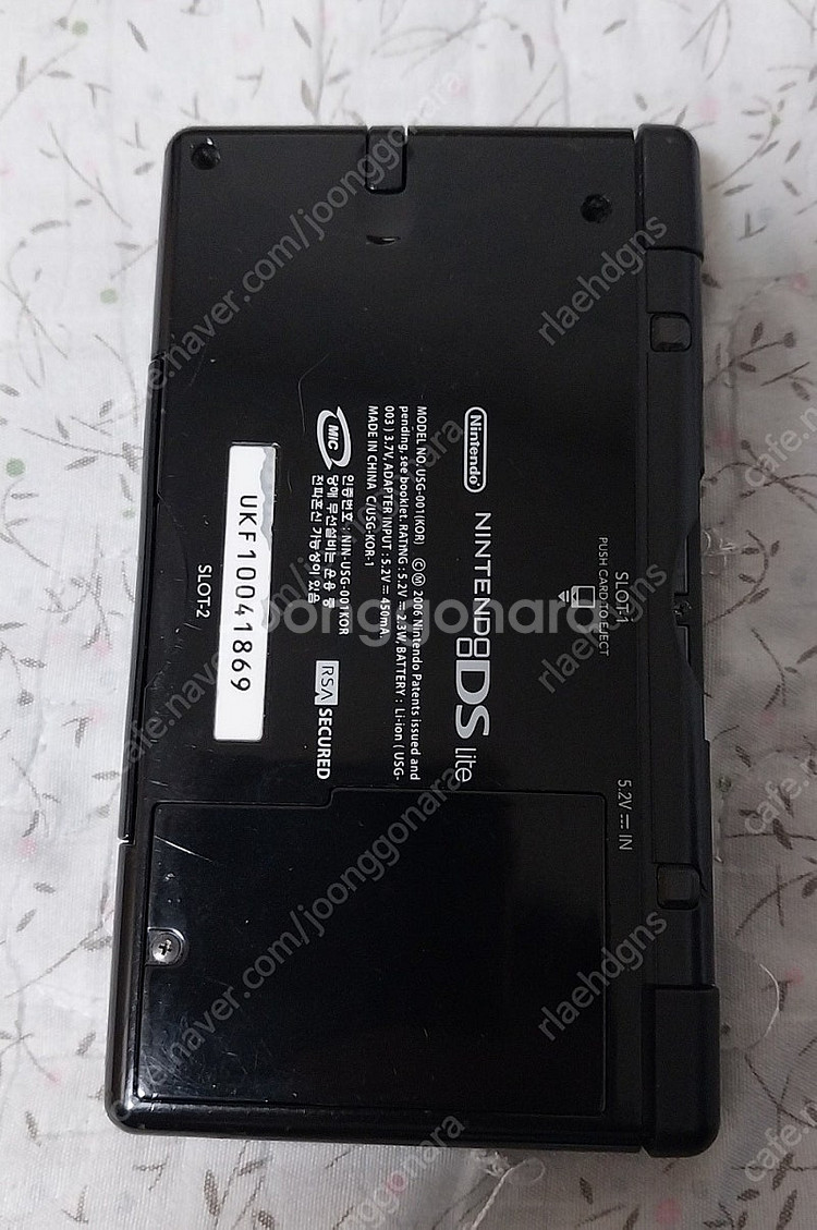 닌텐도 ds lite dsl 팝니다--2