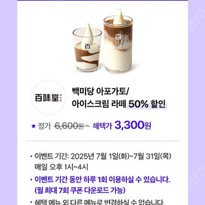 지니네비게이션 . 아틀란네비게이션.파인드라이브.하제엠텍 시리얼넘버판매