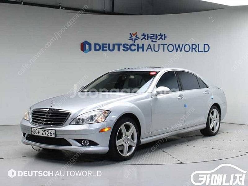 특가!벤츠 S클래스-W222 S 550L 4MATIC!...--0