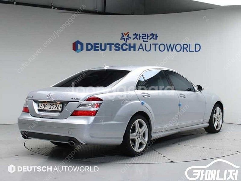 특가!벤츠 S클래스-W222 S 550L 4MATIC!...--1