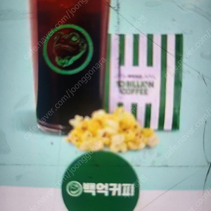 마켓컬리2만이상2000원.4만이상5000원.6만이상7000원.8만이상9000원할인해드림