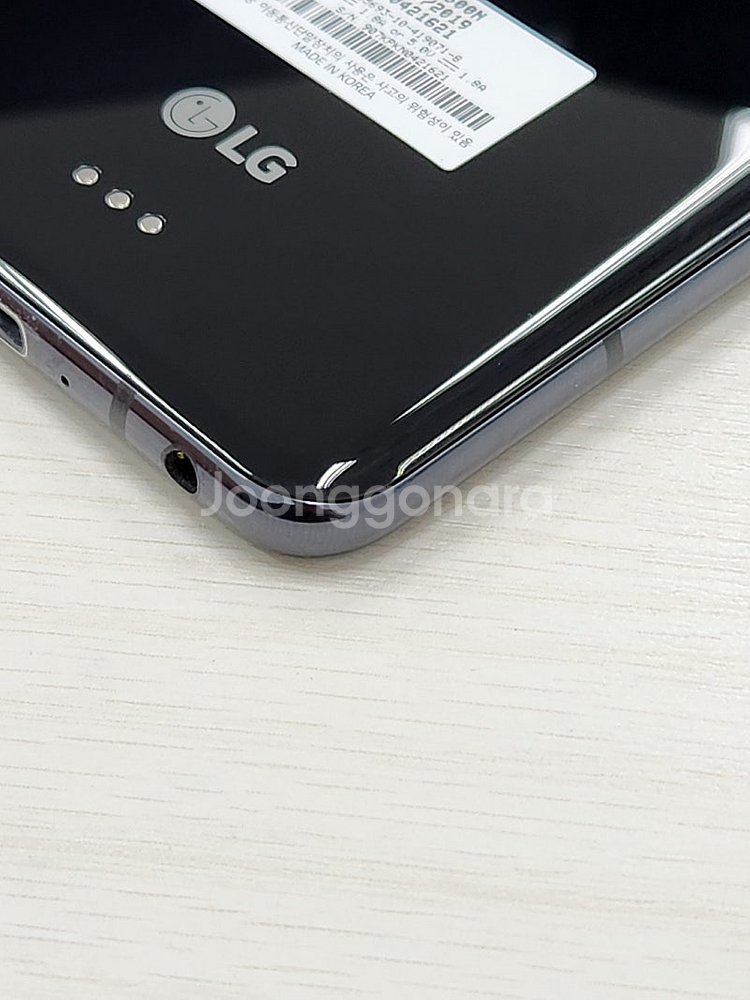 LG V50 블랙색상 상태좋은 가성비좋은 꿀매물 단말기...--5