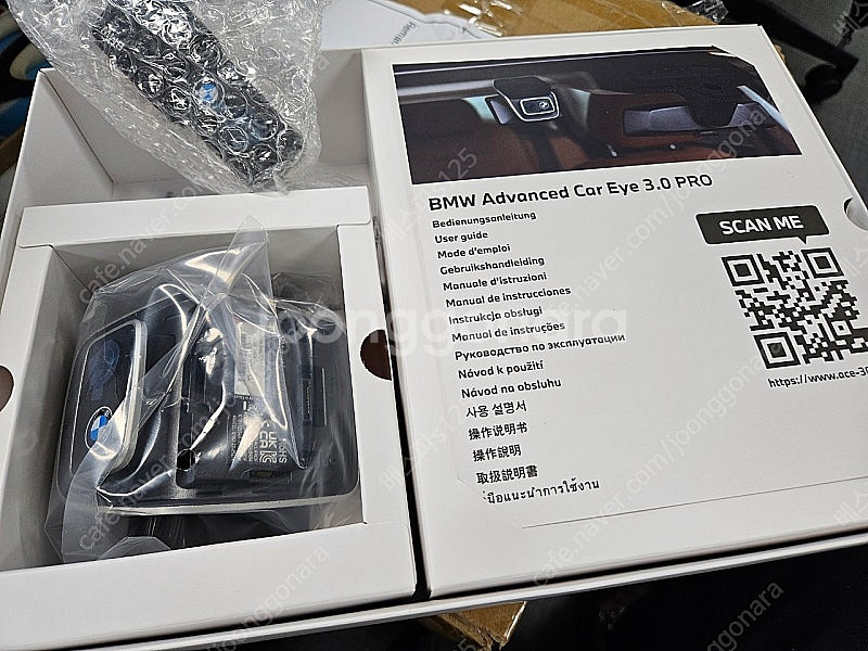 BMW 순정 블랙박스 Ace 3.0 미개봉 새제품 (배...--0