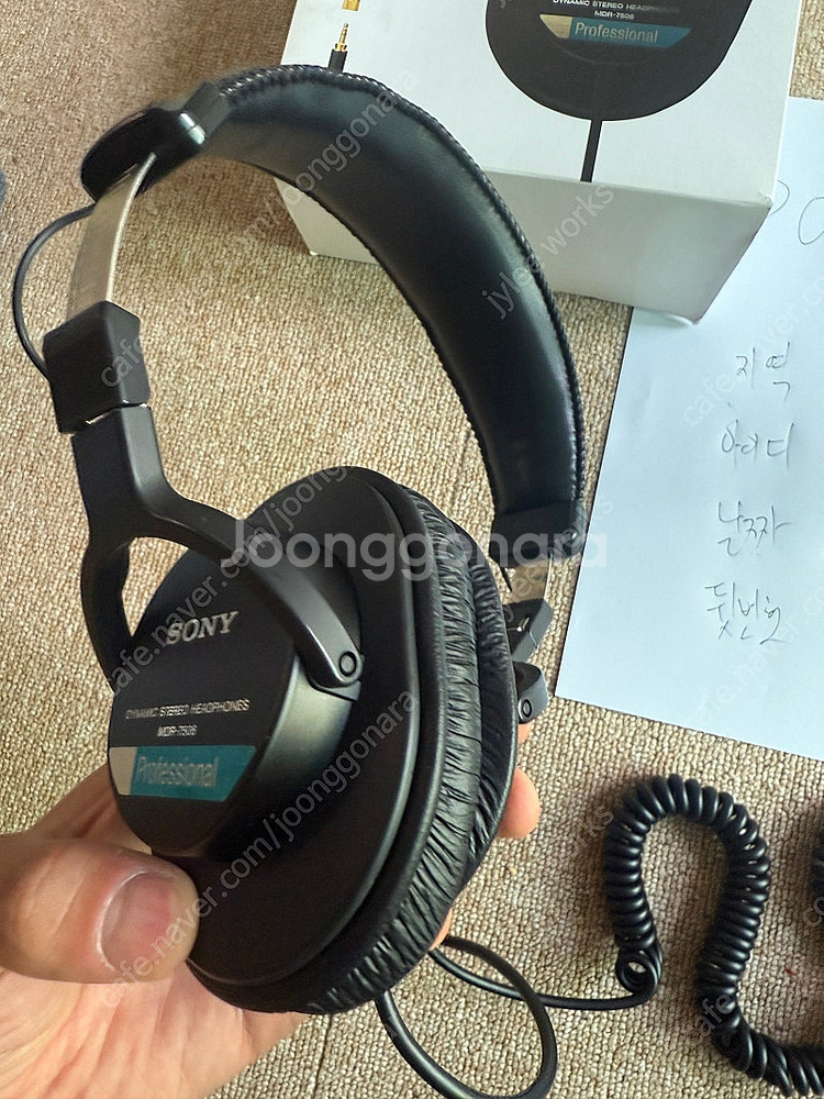 소니 MDR 7506 모니터 헤드폰--2