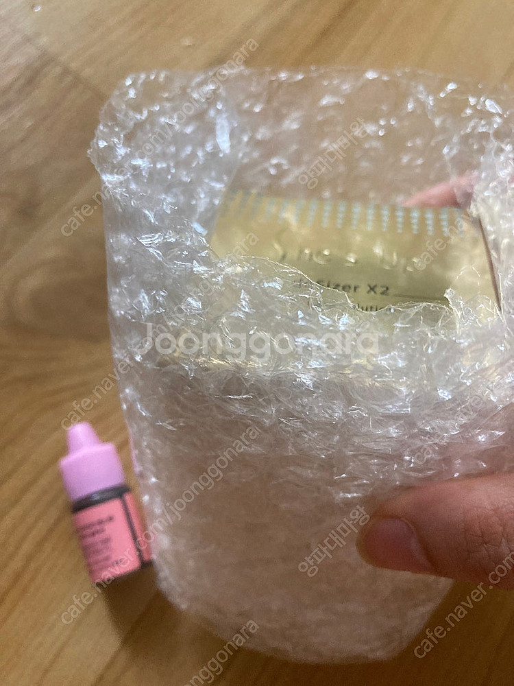 쉬즈업 디사이저 새상품 리필포함--2
