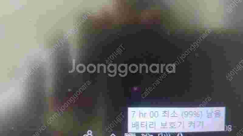 [판매]레노버 씽크패드 T580 i7 플래그쉽/외장지포...--7
