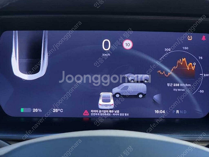 테슬라 모델 S 중고 테슬라 중고 승용차 흰색 2020...--7