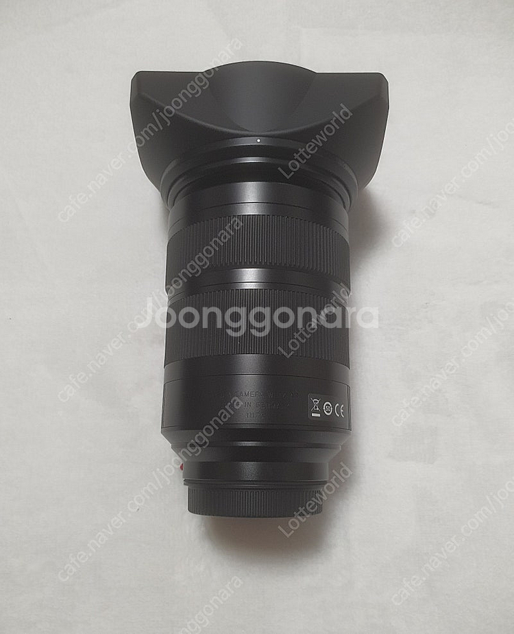 라이카 SL2-s , SL 24-90 팝니다. SL2S...--7