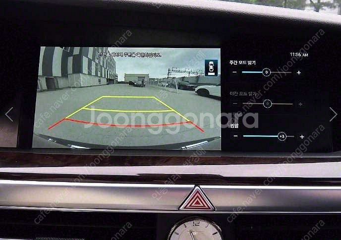 중고차 제네시스 G90 3.8 AWD 럭셔리 부부중고차...--4