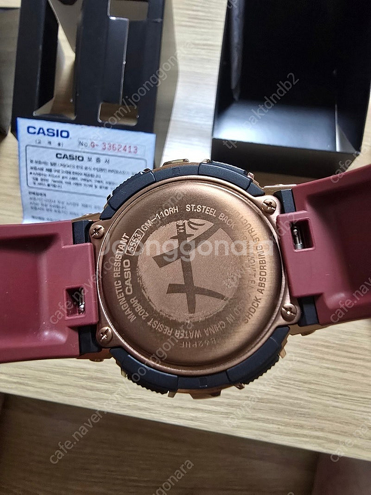 지샥 빅페이스메탈 루이하치무라에디션(GM-110RH-1...--2