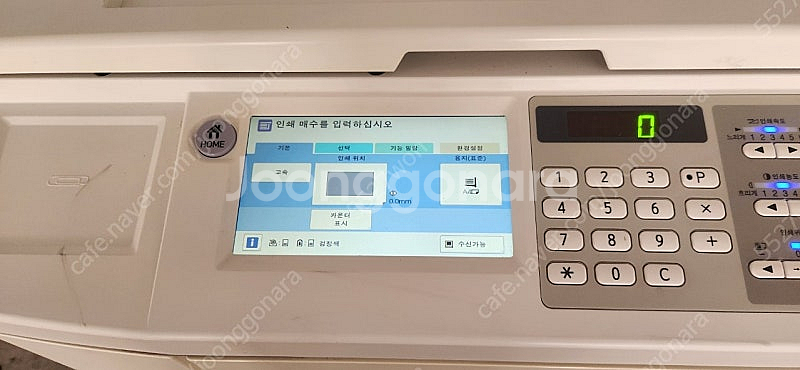 리소코리아 신형 직접생산인증인쇄기 직생인쇄기 봉투인쇄기--1