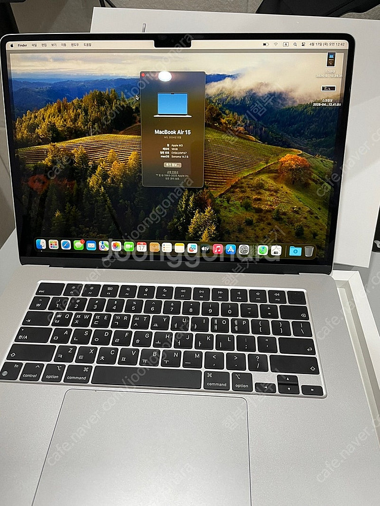 맥북에어 MacBook Air M3 15인치 /16GB...--0