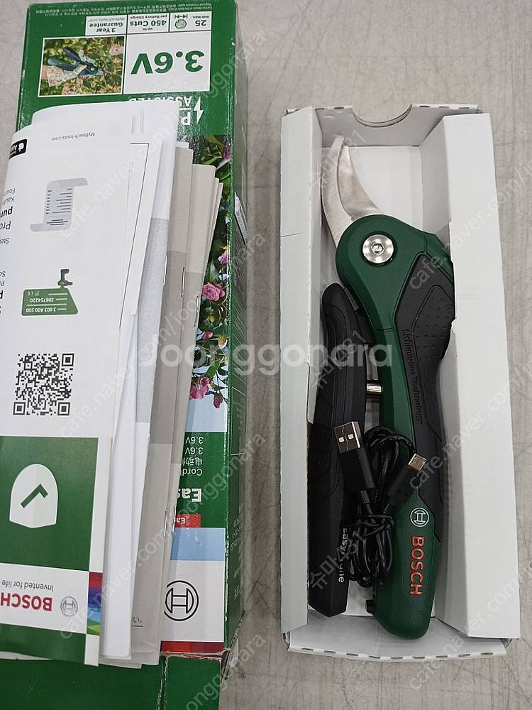보쉬 전정가위 판매합니다 (새상품)--1