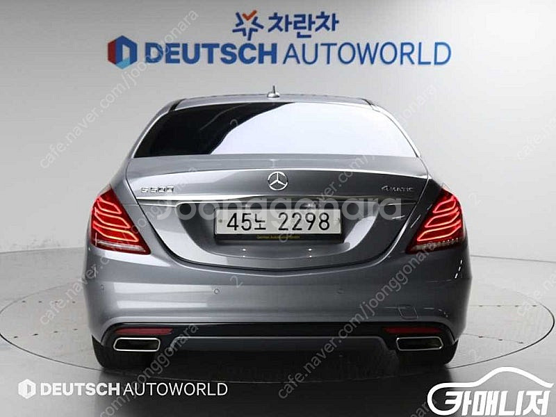 특가!벤츠 S클래스-W222 S 550L 4MATIC!...--3