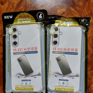 갤럭시 A35 투명 케이스 2개
