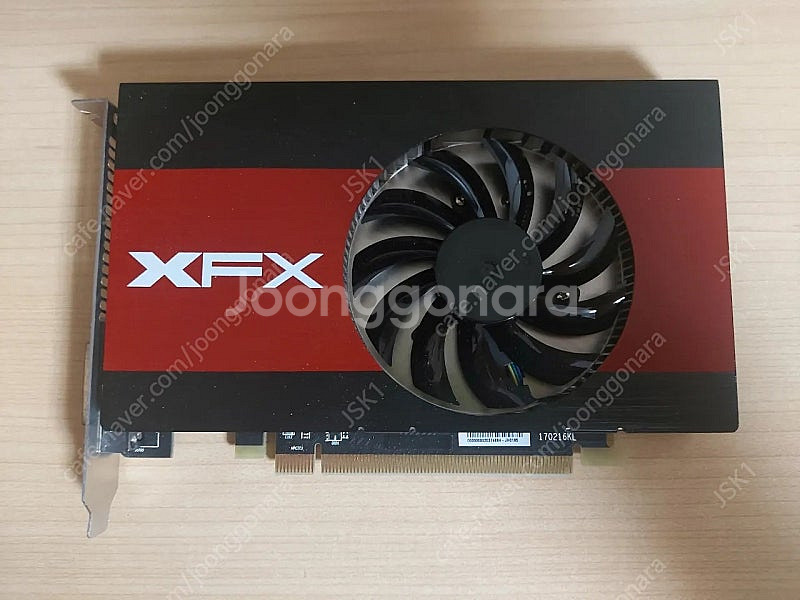 라데온 RX 560 2GB 무전원 1슬롯 개조--0