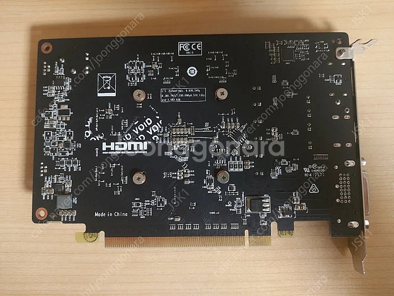 라데온 RX 560 2GB 무전원 1슬롯 개조--1
