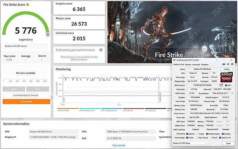 라데온 RX 560 2GB 무전원 1슬롯 개조--8