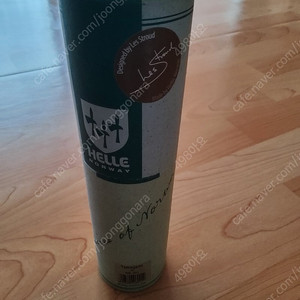 헬레 테마가미 CA