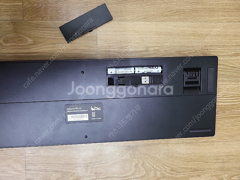 iKBC W210 갈축 무선 기계식 키보드--1