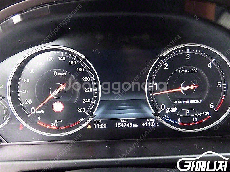 특가!BMW X6 (F16) xDrive 30d!! 2...--8