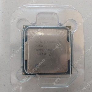 인텔 7세대 CPU G4560 반값택포