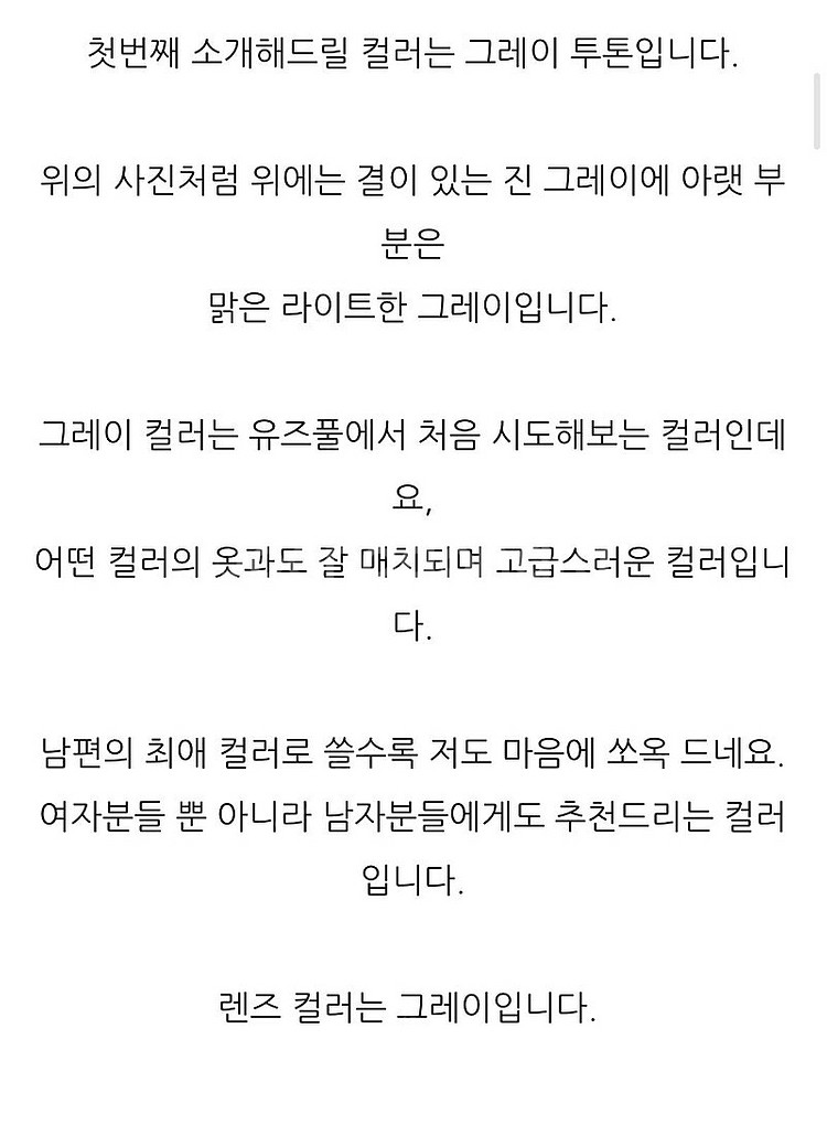 유즈풀아뜰리에 유즈풀 우디 폴딩 선글라스(Useful ...--8