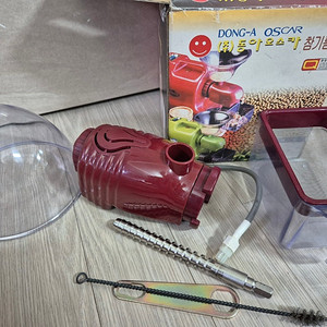 동아 오스카 채유기 기름 짜는 기계 참기름 들기름