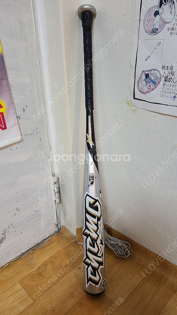 루이스빌 슬러거 TPX 32인치 27온스 알로이배트 2...--6