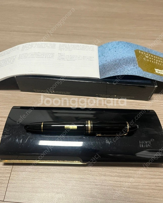 몽블랑 149 만년필--0