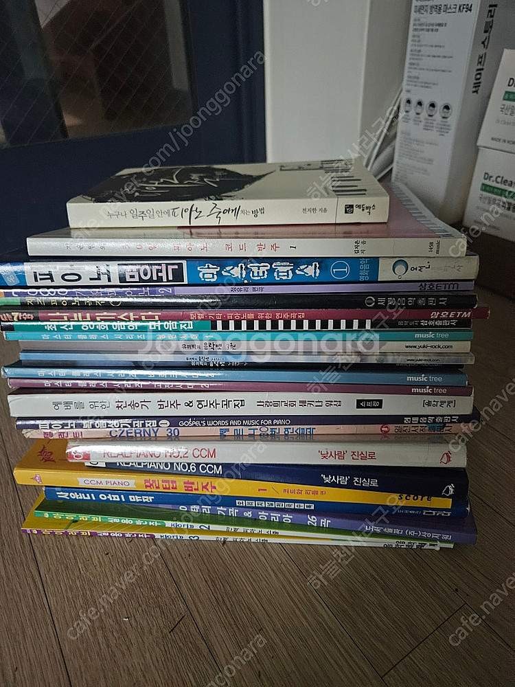 커즈와일 전자피아노--1