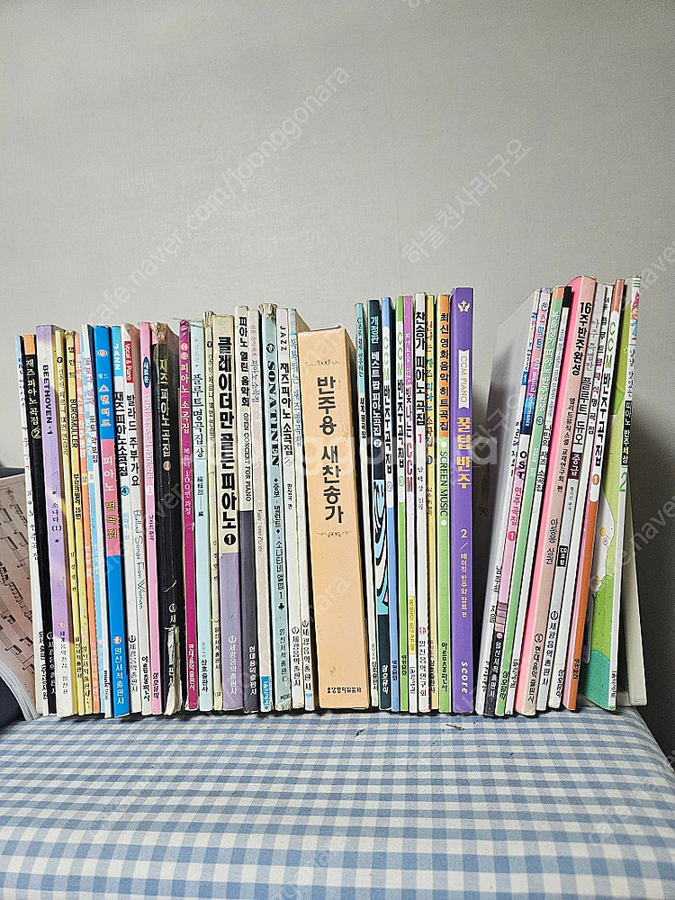 커즈와일 전자피아노--2