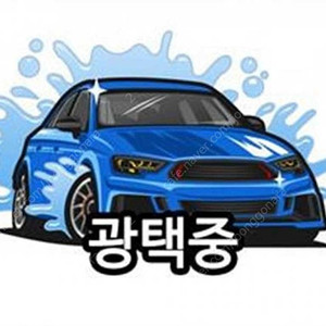 특가!BMW X6 (G06) xDrive 30d M 스포츠!! 6,380만원 수원 도이치오토월드 왕카