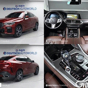 특가!BMW X6 (G06) xDrive 30d M 스포츠!! 6,399만원 수원 도이치오토월드 왕카