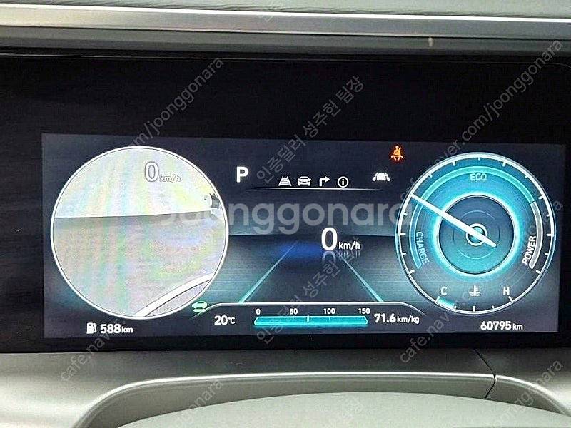 현대 넥쏘 중고차 흰색 2022년식 60,795km 프...--7