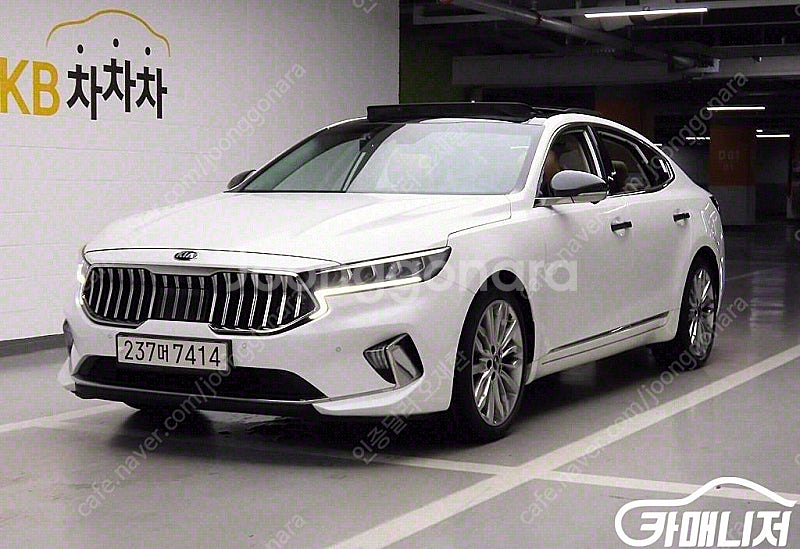 [기아]K7 프리미어 가솔린 2.5 GDI X 에디션 ...--0
