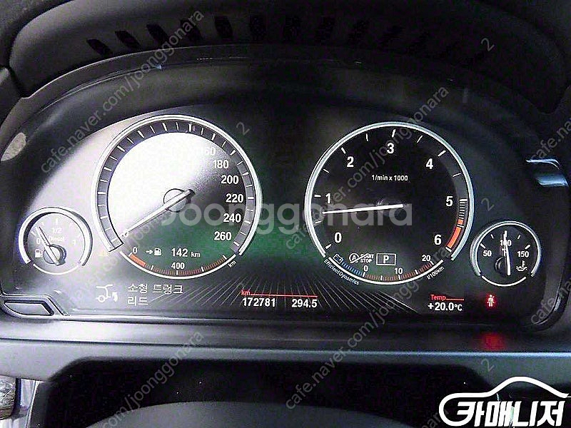 특가!BMW X5 (F15) xDrive 30d!! 1...--8