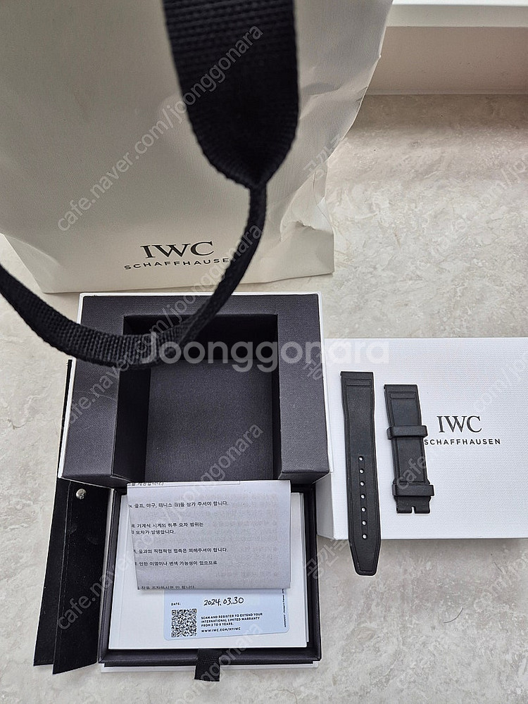 Iwc마크 20 검판 가죽(정품러버,사제브레이슬릿포함)--1